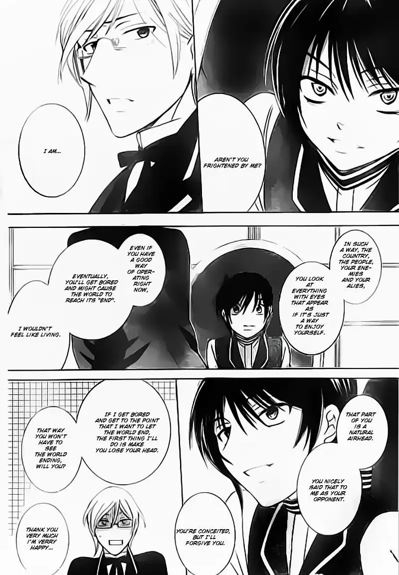 Soredemo Sekai wa Utsukushii Chapter 33.1 35